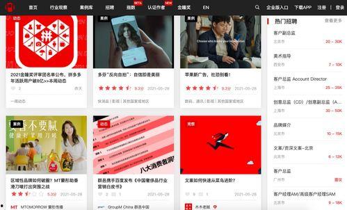 日本爆料屋视频网站大全,热门视频网站大盘点