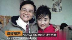 最新明星爆料贾玲视频,笑料百出，幕后故事揭秘